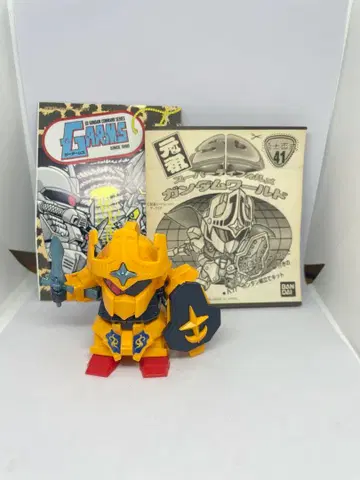 원조 SD 건담 월드 기사 백식 나이트 햐쿠시키 41