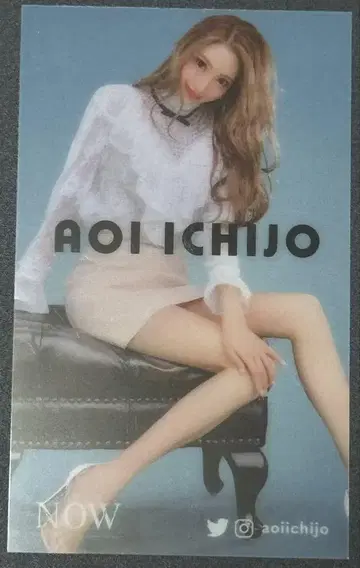 캬바쿠라걸 명함 이치죠 아오이9