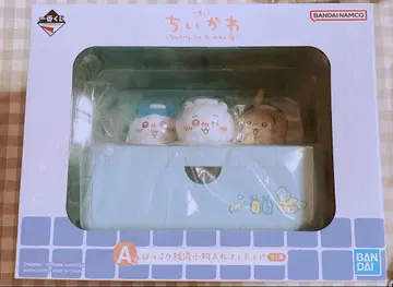 치이카와 제일복권 A상 피규어