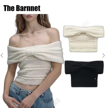 The barnnet