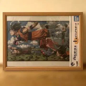 제일복권 드래곤볼 EX 지구를 지키는 전사들 I상 비주얼 보드