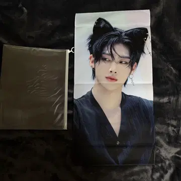 리키 슬로건