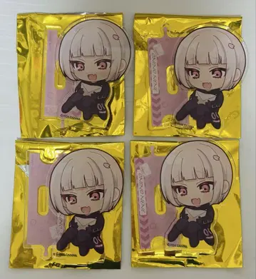 스트그라 우체국_귀노 네네