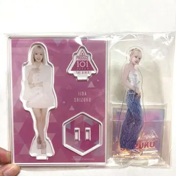 ME:I 이이다 시즈쿠 아크릴 스탠드