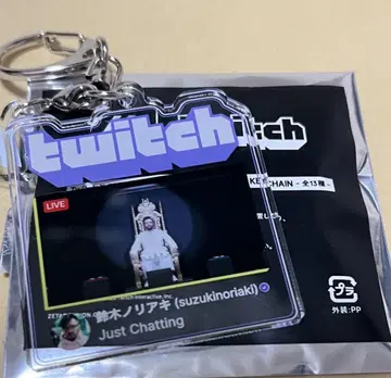 Twitch x ZETA DIVISION 아크릴 키체인 스즈키 노리아키