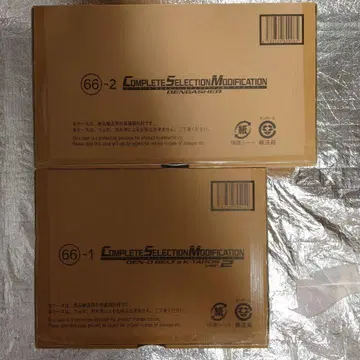 CSM 덴오 벨트 카이토스 Ver.2 CSM 덴가셔 미개봉 세트