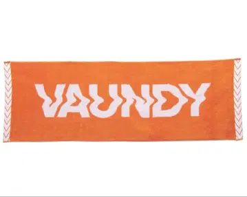 Vaundy 타월 오렌지