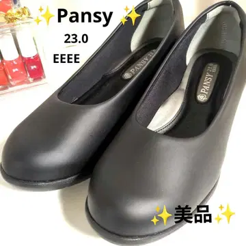 Pansy 블랙 발레 슈즈 23.0 cm EEEE