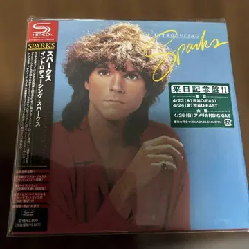 Sparks Introducing Sparks SHM-CD 내한 기념반
