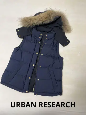 URBANRESEARCH 다운 베스트