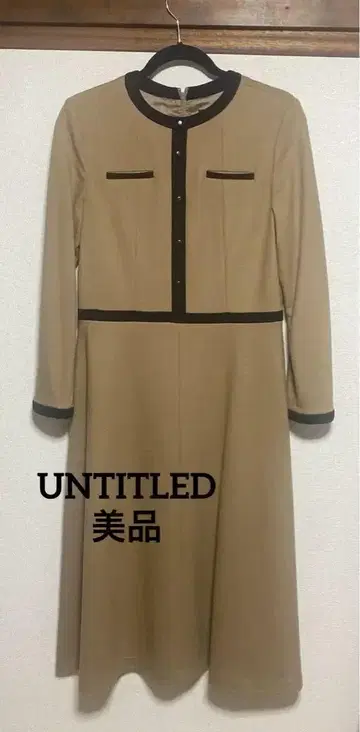 UNTITLED 원피스