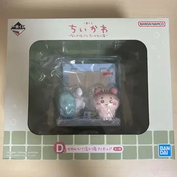 치이카와 제일복권 피규어 헌책방 모몽가 카니짱 D상