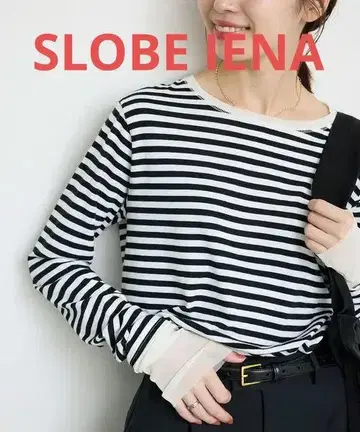 SLOBE IENA(슬로브 이에나) 레이어드 슬리브 롱티