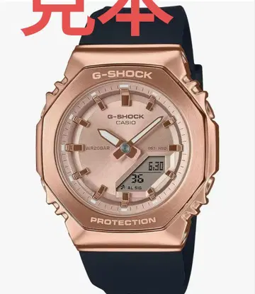 카시오 G-SHOCK GM-S2100PG-1A4JF