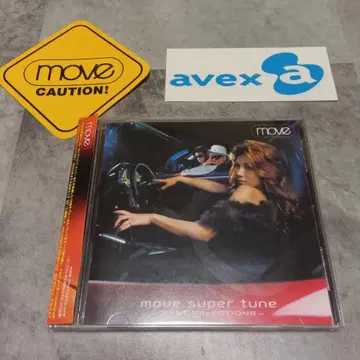 move super tune BEST SELECTIONS