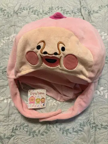 카쿠레모모지리 모자