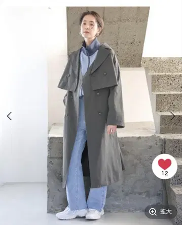 LEPSIM 멀티 WAY 트렌치코트 그레이