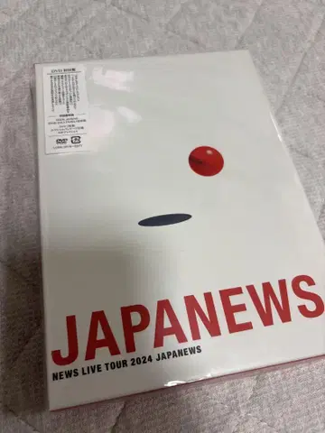 JAPANEWS NEWS DVD