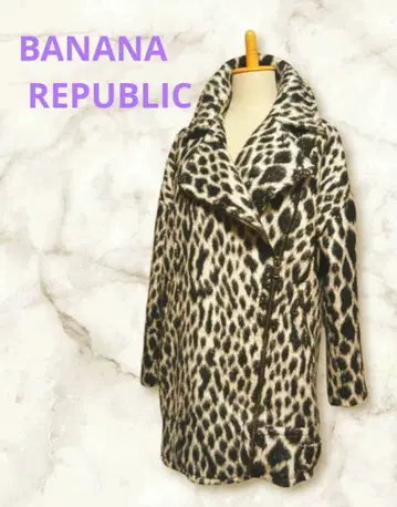 바나나리퍼블릭 애니멀 무늬 샤기 코트 모노톤