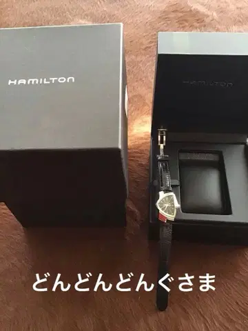 해밀턴 벤츄라 여성용 손목시계