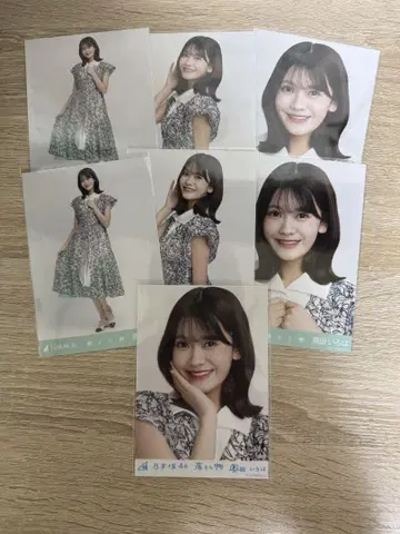 오쿠다 이로하 분실물 컴프