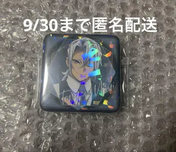 우즈이 텐겐 모히토 글리터 캔뱃지 B 컬렉션 로토