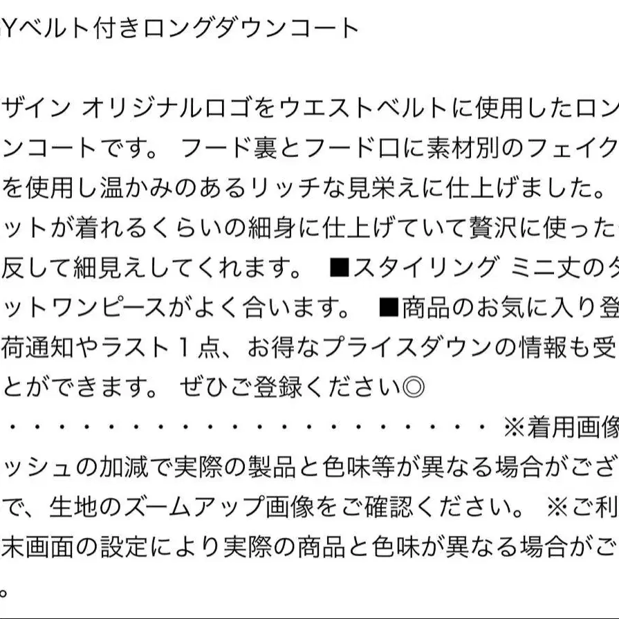 9번째 상품 이미지