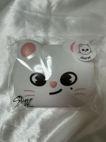 SKZOO MINI BOX Jiniret 지니레트 현진