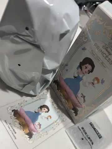 팝마트 디즈니 프린세스 피규어 벨
