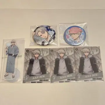 WIND BREAKER 카지 렌 묶음 판매