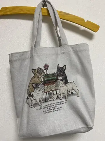 TES 엔드리스 써머