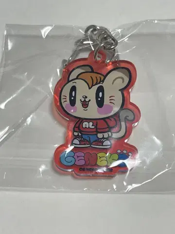 제 고양이 시라하마 아란 아크릴 키링