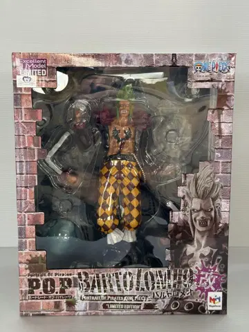 원피스 POP LIMITED EDITION 바르톨로메오 개 재판매