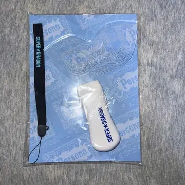 SUPER DRAGON 스파드라 응원봉 persona