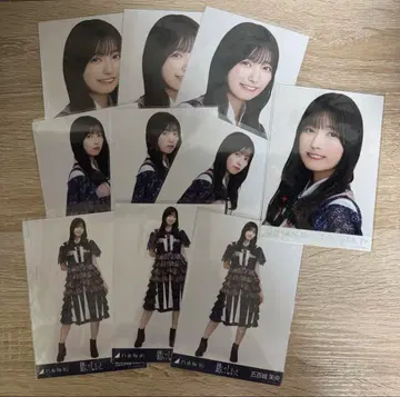 이오키 마오 밟아버렸다 3컴프 레어