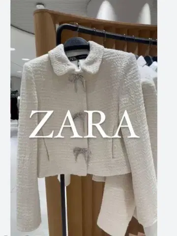 ZARA 아이보리 트위드 자켓 XS