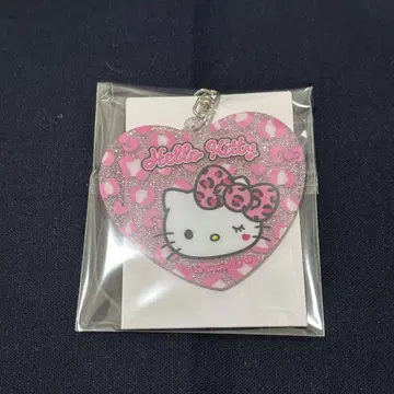산리오 트레이딩 글리터 키링 키티