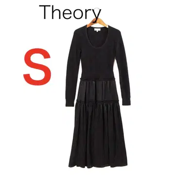 H2702-147 띠어리 리브 니트 x 새틴 캉캉 스커트 롱 원피스