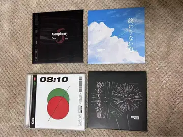 진정령 샤오잔 왕이보 DVD 7장 묶음 판매
