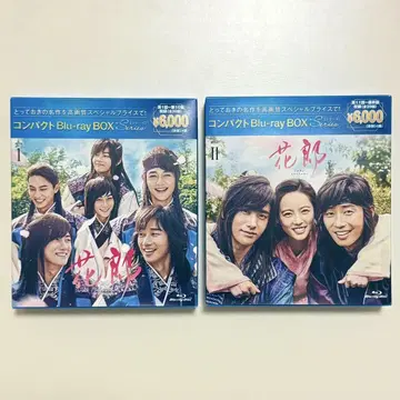 화랑 컴팩트 Blu-ray BOX 6매 세트 전 20화