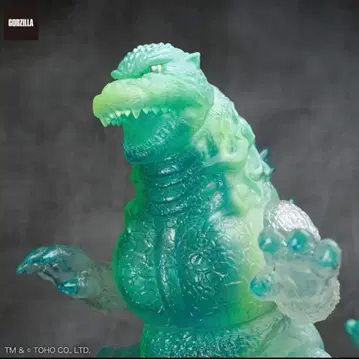 frogtree 고지라 (1995) 시라누이 Godzilla 소프트 비닐