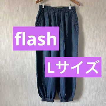 여성용 블루 버튼 와이드 팬츠 L 사이즈