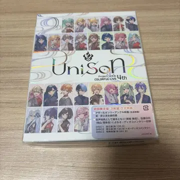 프로세카 세카라이 4th Unison 초회 한정판