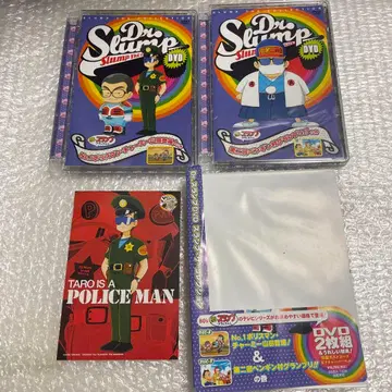 애니메이션 닥터 슬럼프 아라레짱 DVD 2장 세트 (엽서 포함)