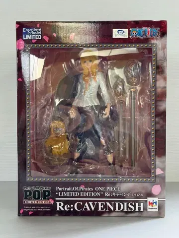 원피스 POP Re:캐번디시 피규어