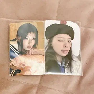illit 모카 럭키드로우