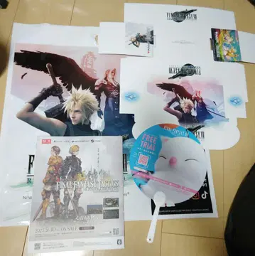 MTG 파이널 판타지 FF7 스토리지 박스 부채 쇼핑백