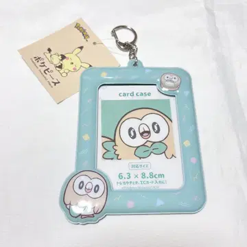 땡큐마트 포켓몬스터 모쿠로 카드 홀더