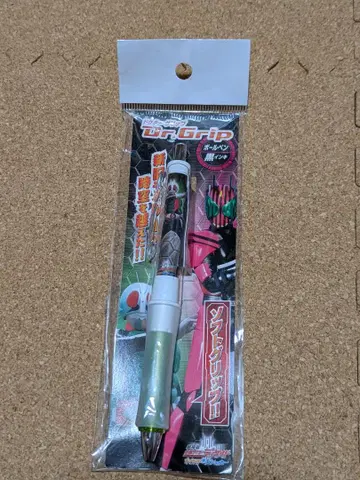 닥터그립 가면라이더 디케이드