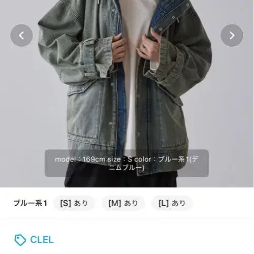 1번째 상품 이미지